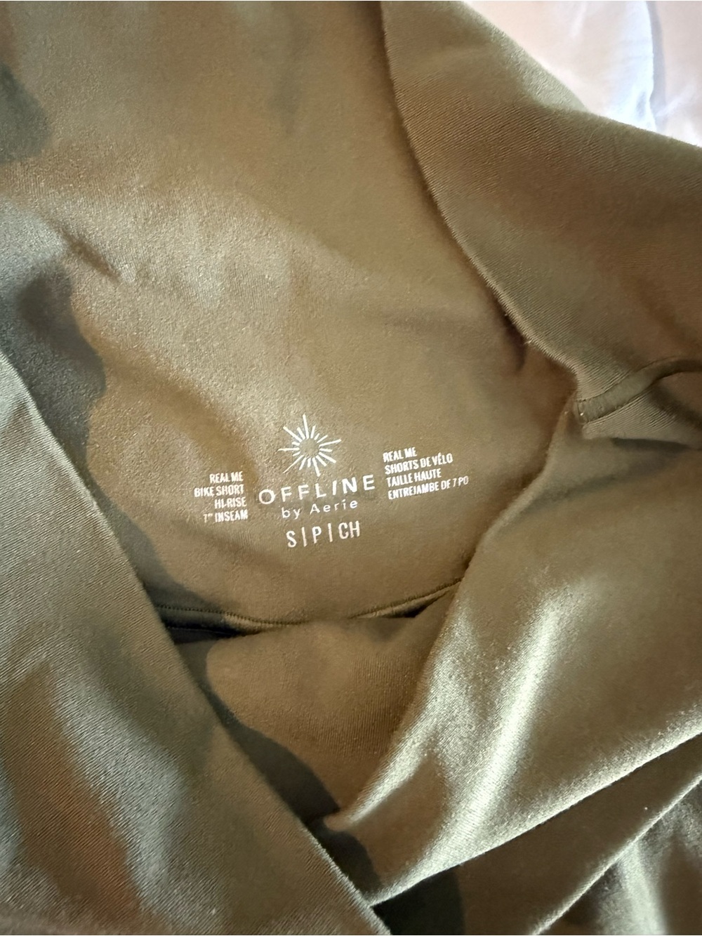 aerie OFFLINE Olive Green Teddy Jacket